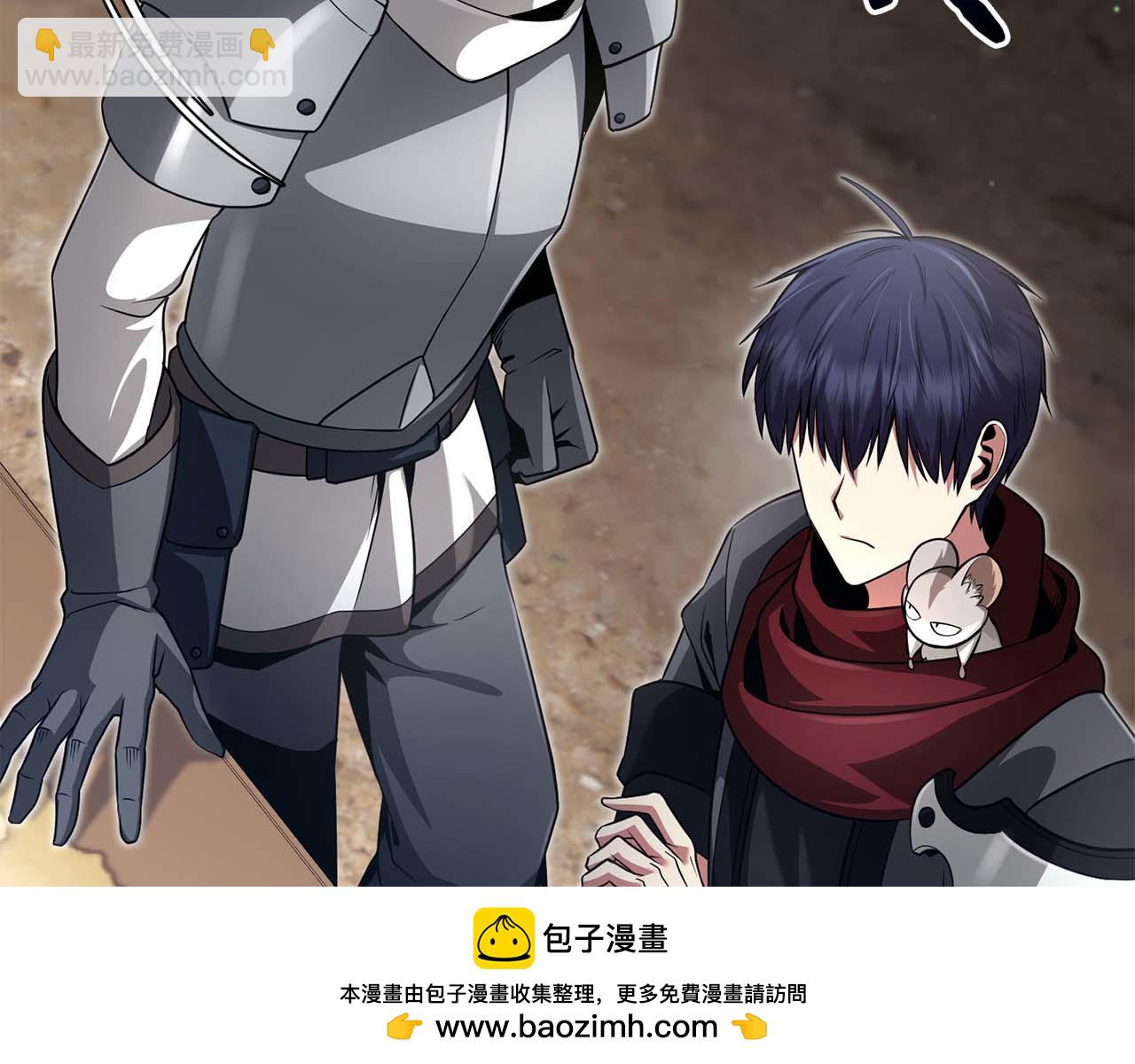 第5话 这么快就来支线任务？276