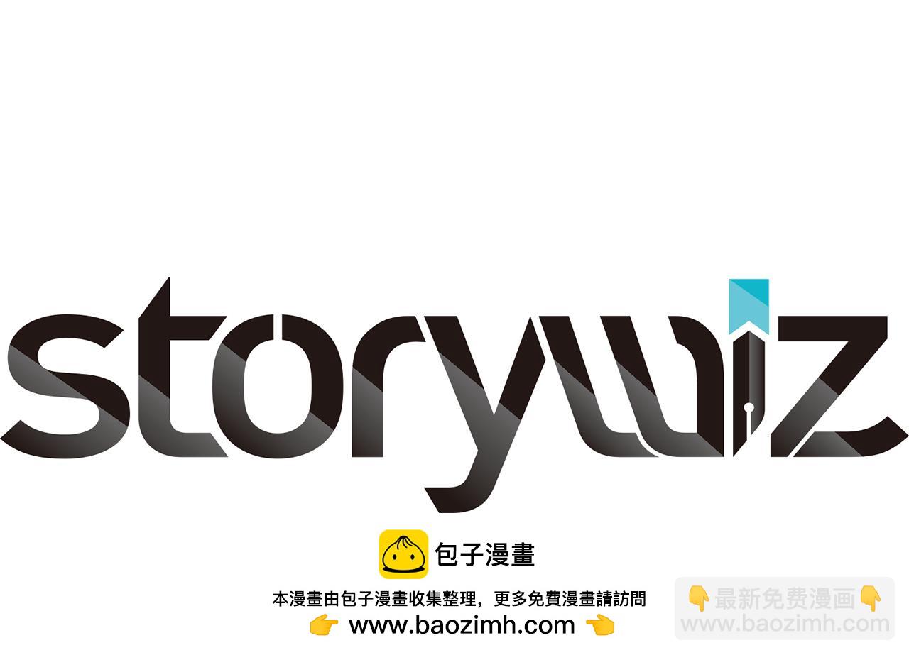 第5话 这么快就来支线任务？286