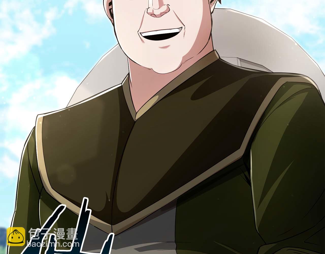 第5话 这么快就来支线任务？33