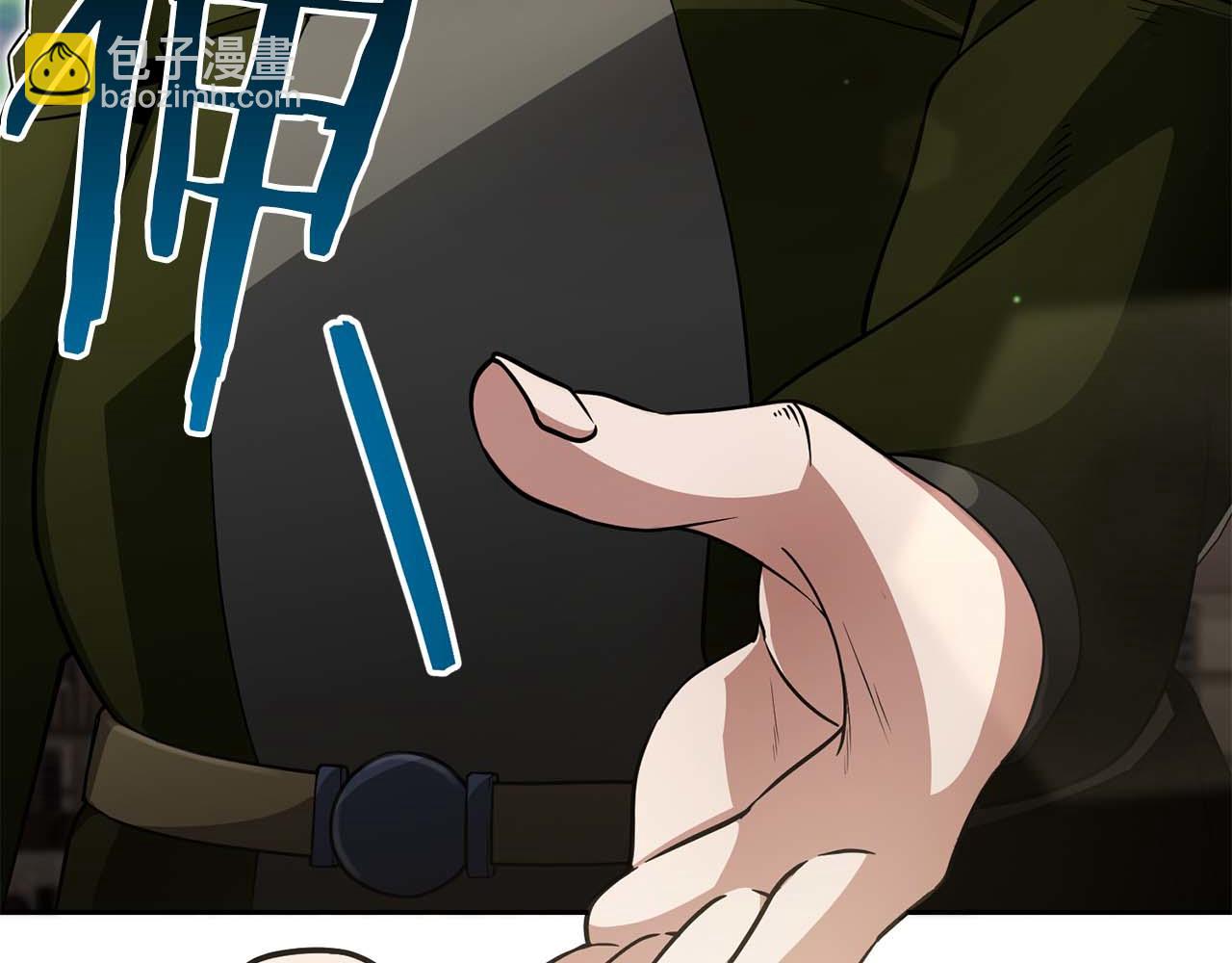 第5话 这么快就来支线任务？34