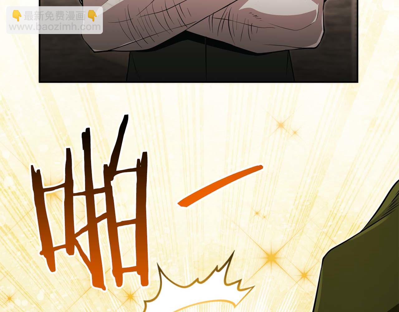 第5话 这么快就来支线任务？40