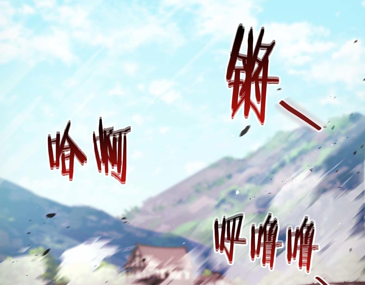 第5话 这么快就来支线任务？62