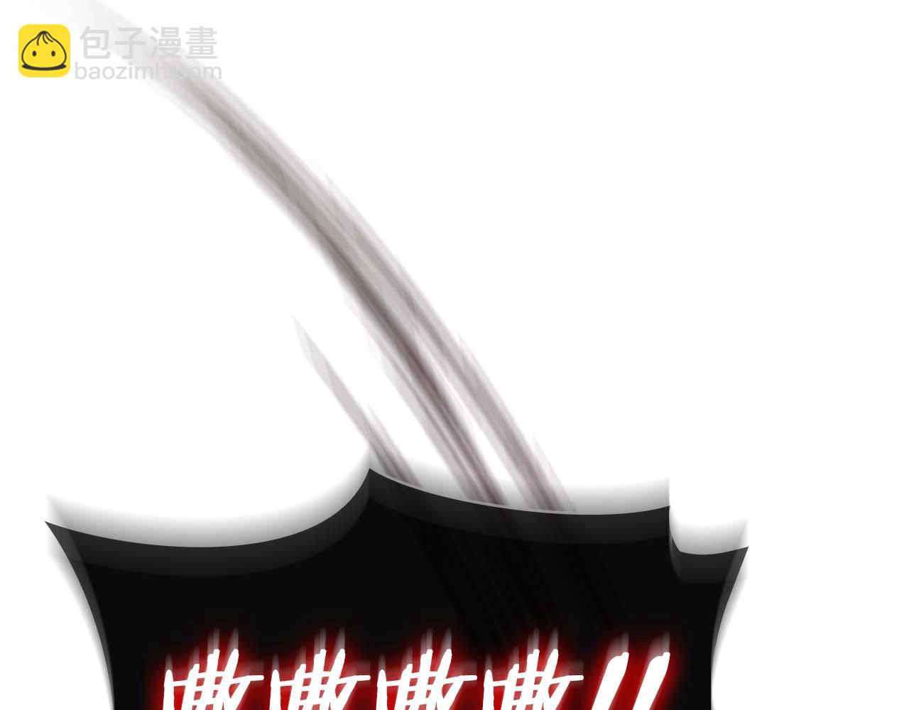 第5话 这么快就来支线任务？66