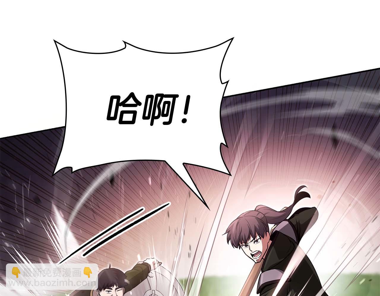第5话 这么快就来支线任务？70