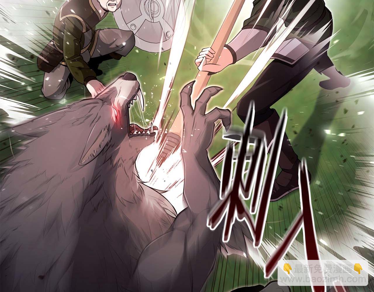 第5话 这么快就来支线任务？71