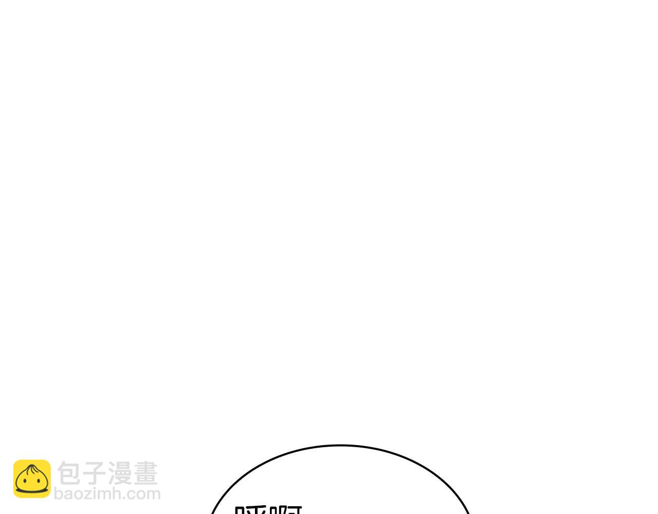 第5话 这么快就来支线任务？73