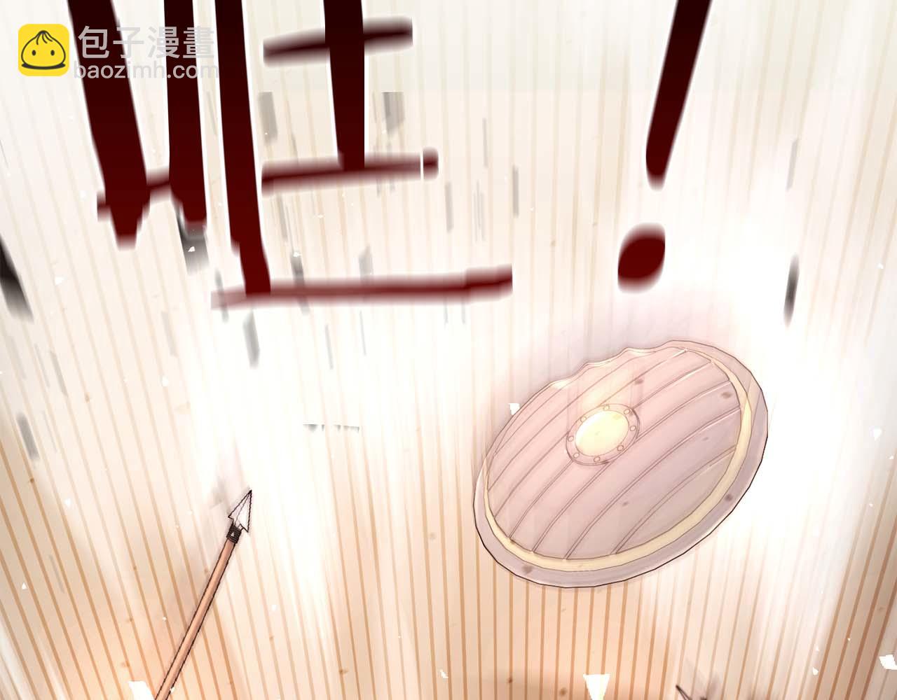 第5话 这么快就来支线任务？80