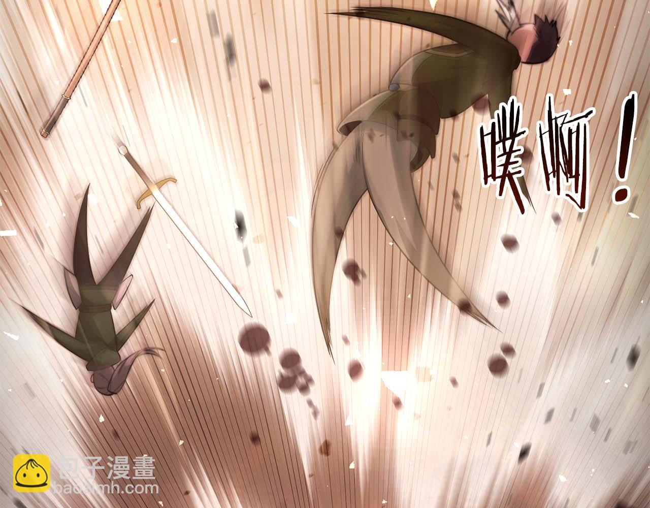 第5话 这么快就来支线任务？81