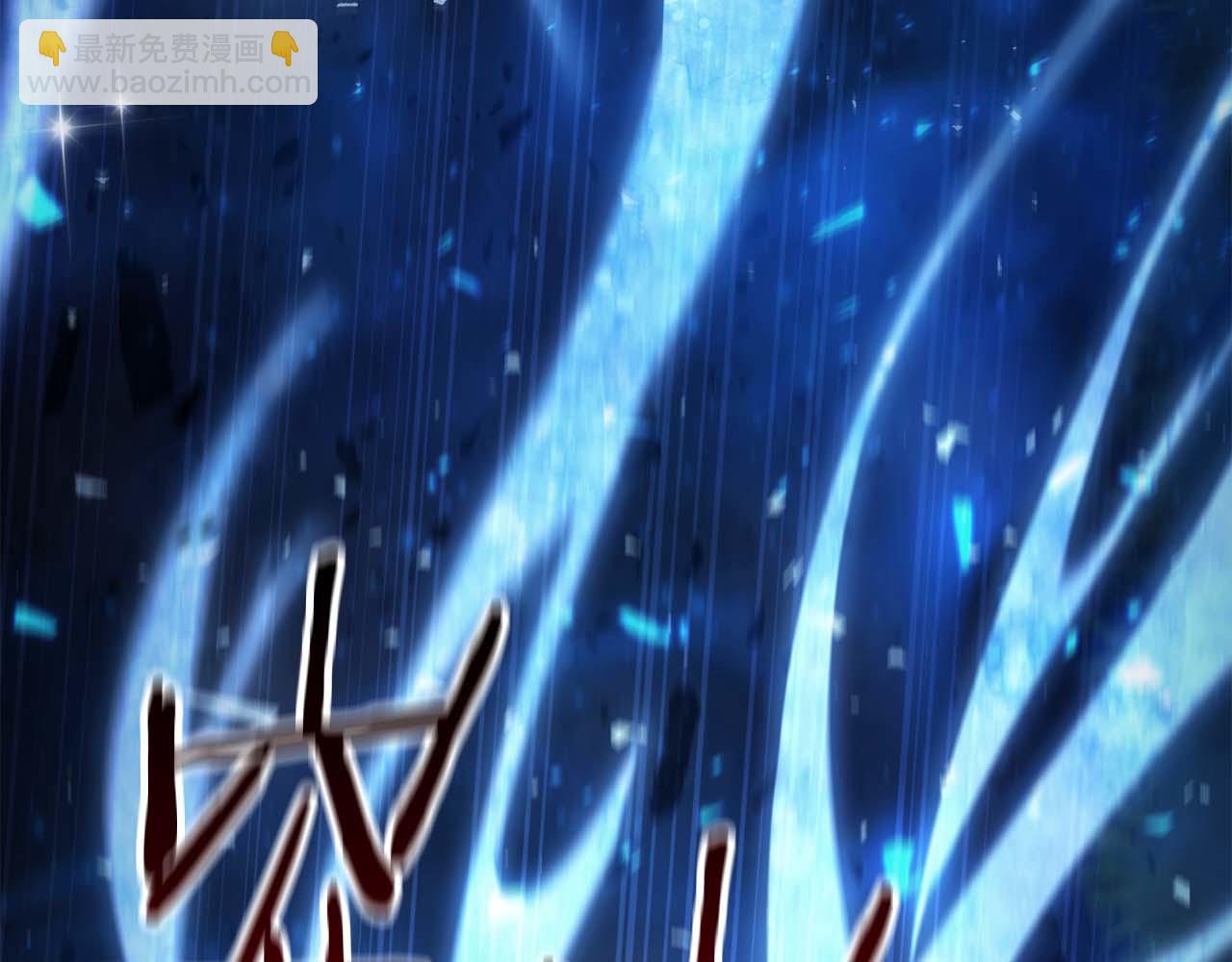 第5话 这么快就来支线任务？97