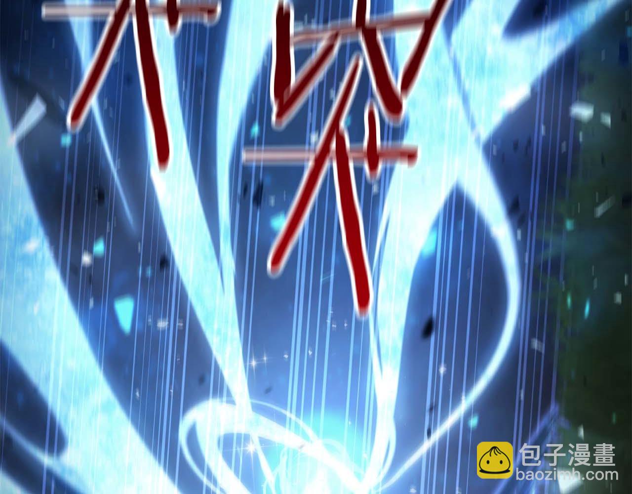 第5话 这么快就来支线任务？98