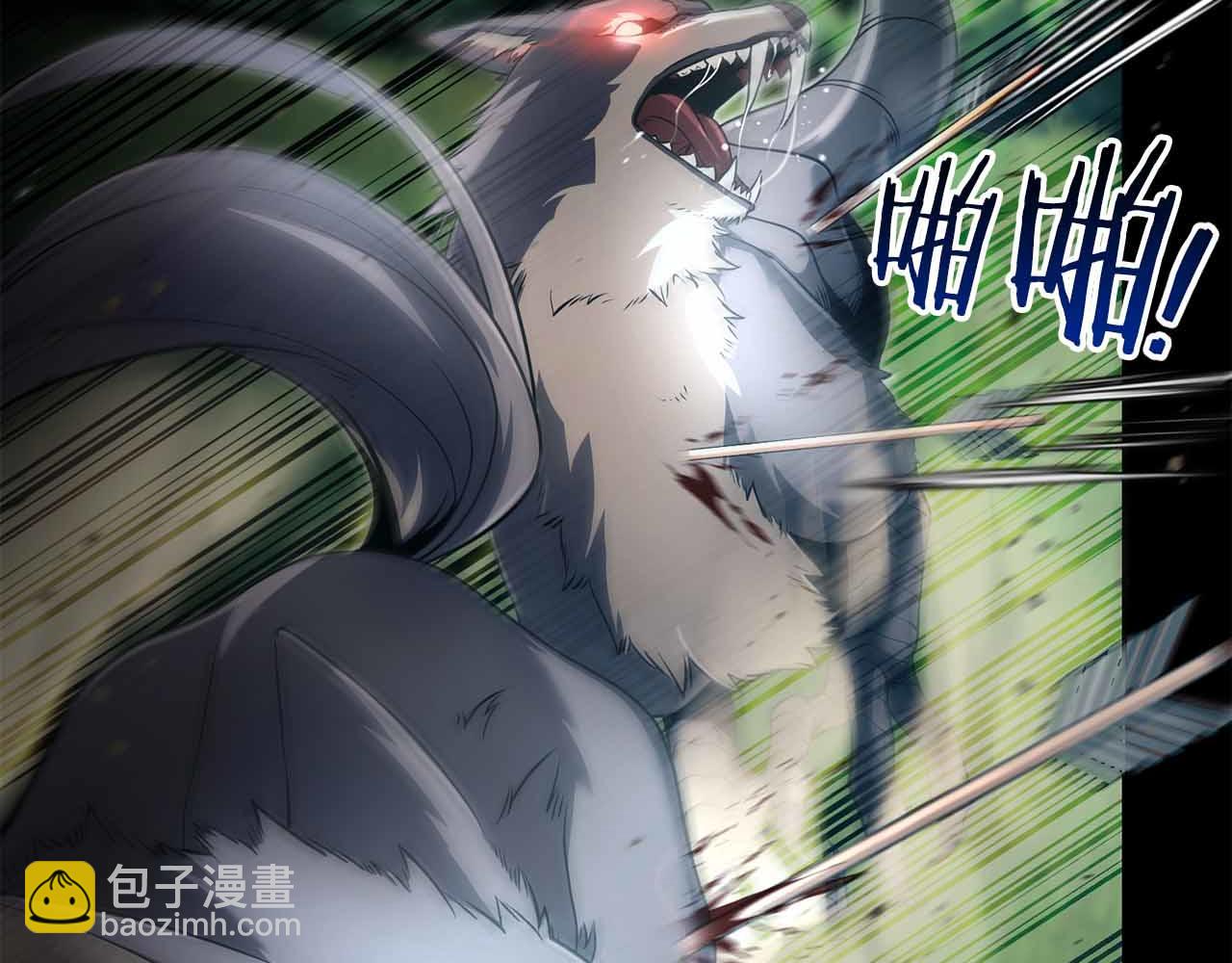 第6话 升级作战11