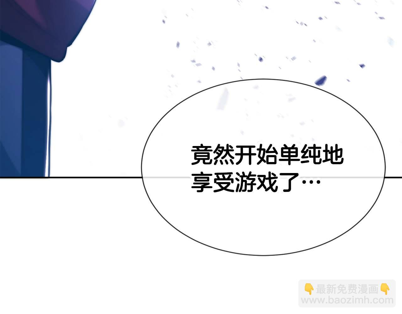 第6话 升级作战128