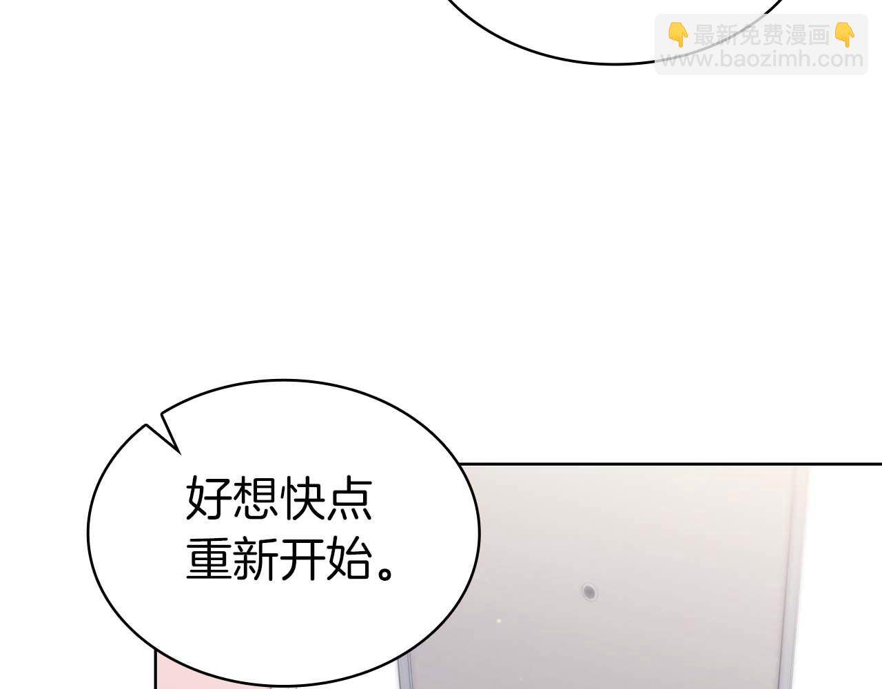 第6话 升级作战131