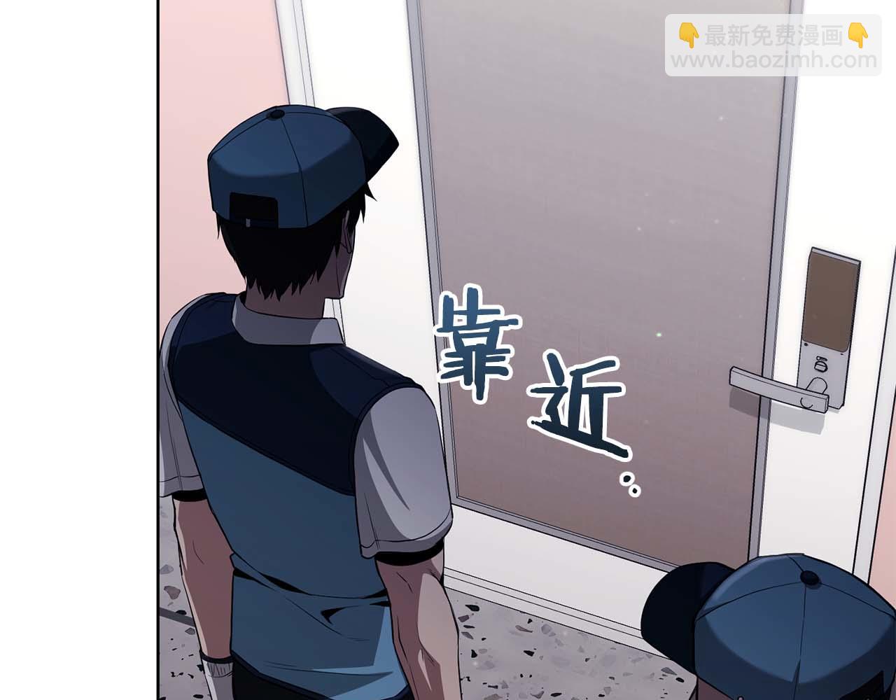 第6话 升级作战132