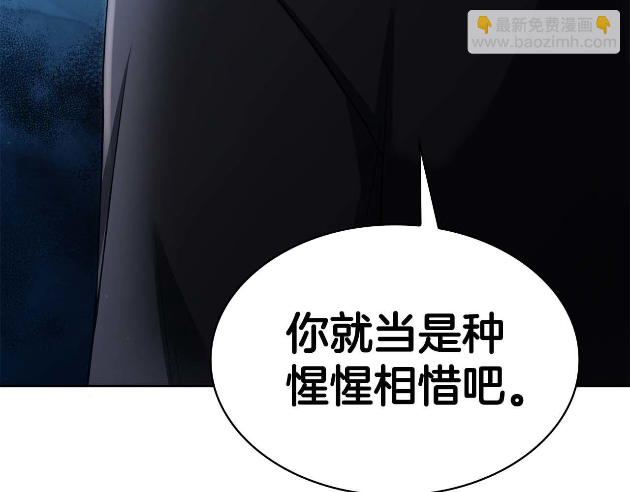 第6话 升级作战164