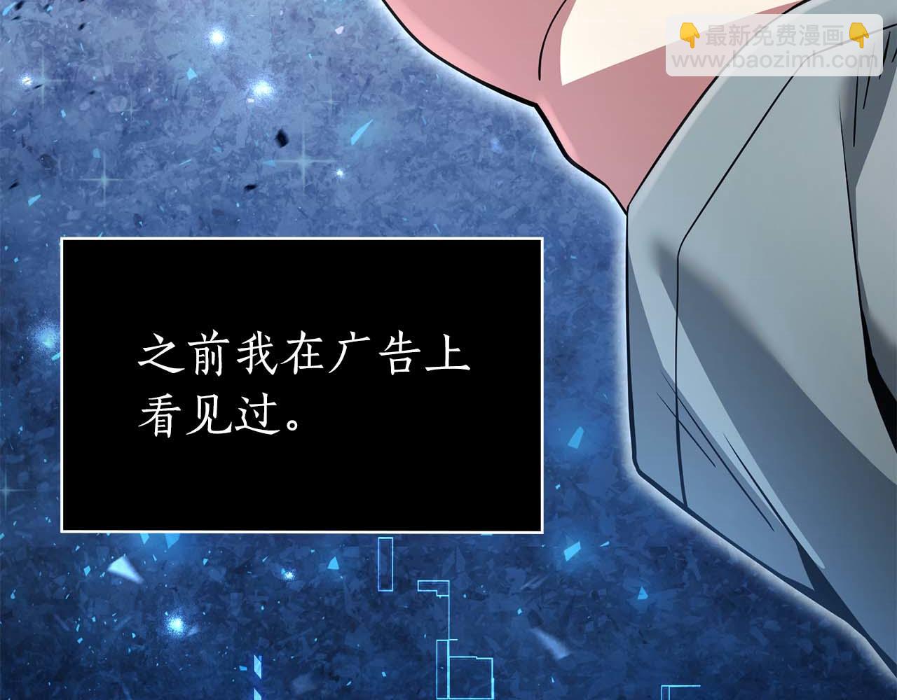 第6话 升级作战168