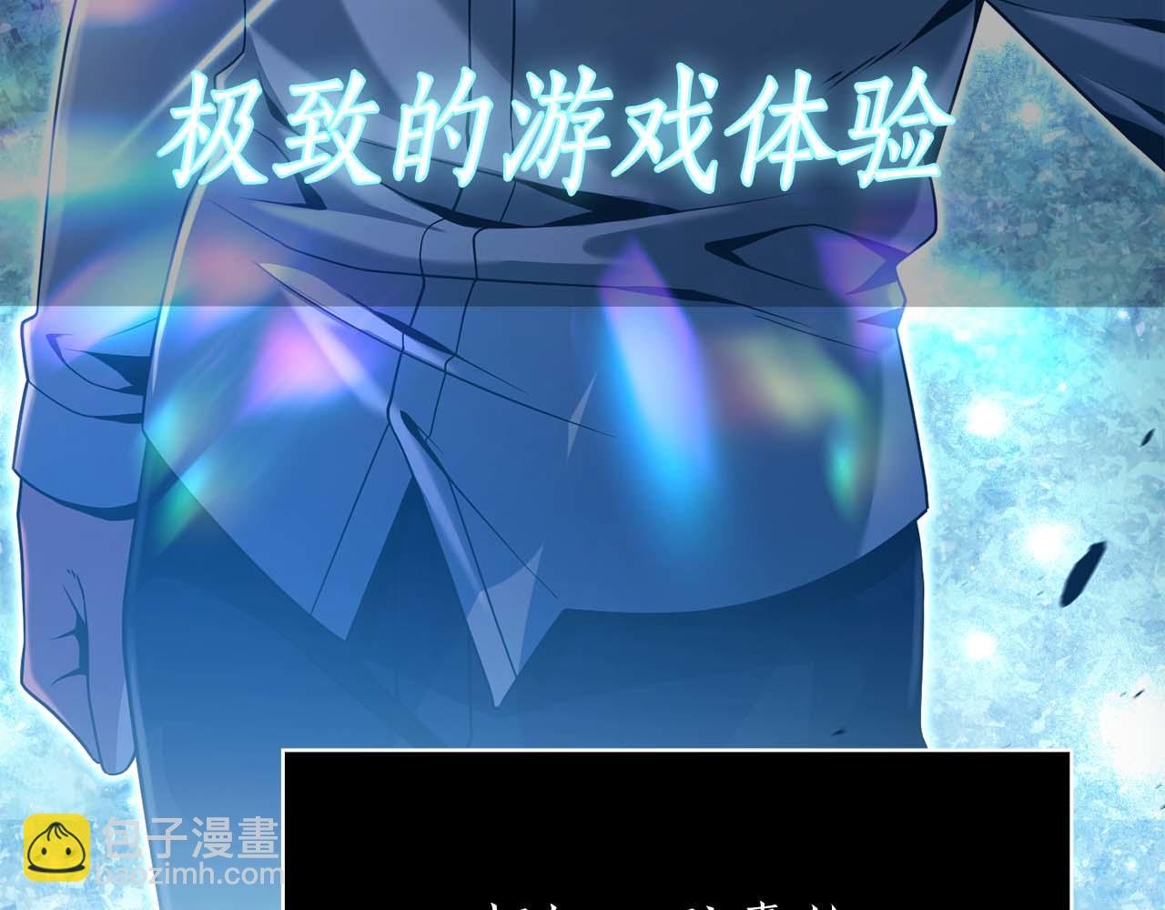 第6话 升级作战173
