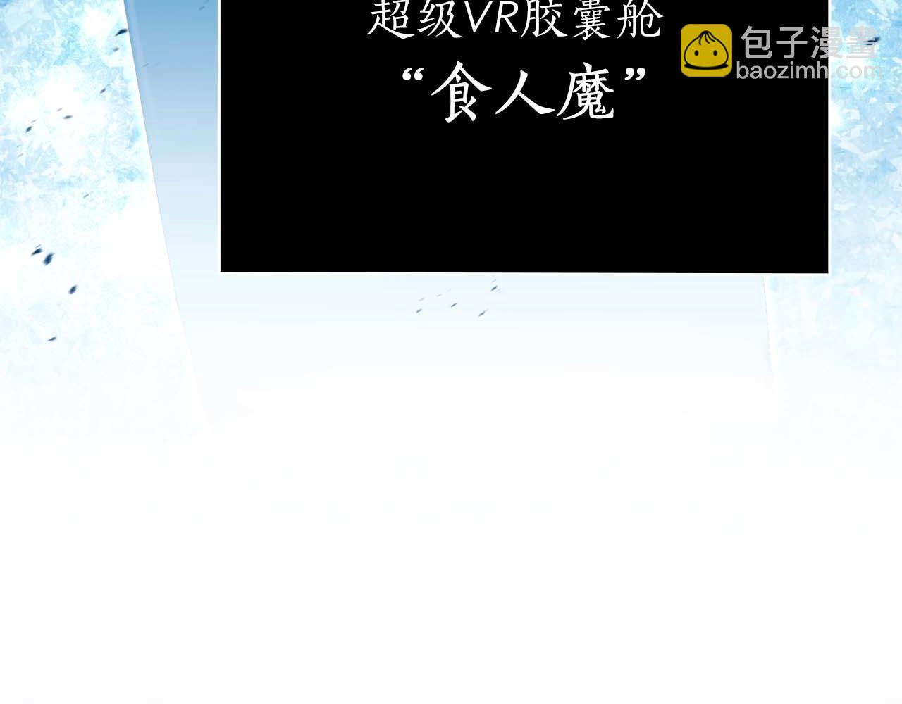 第6话 升级作战174