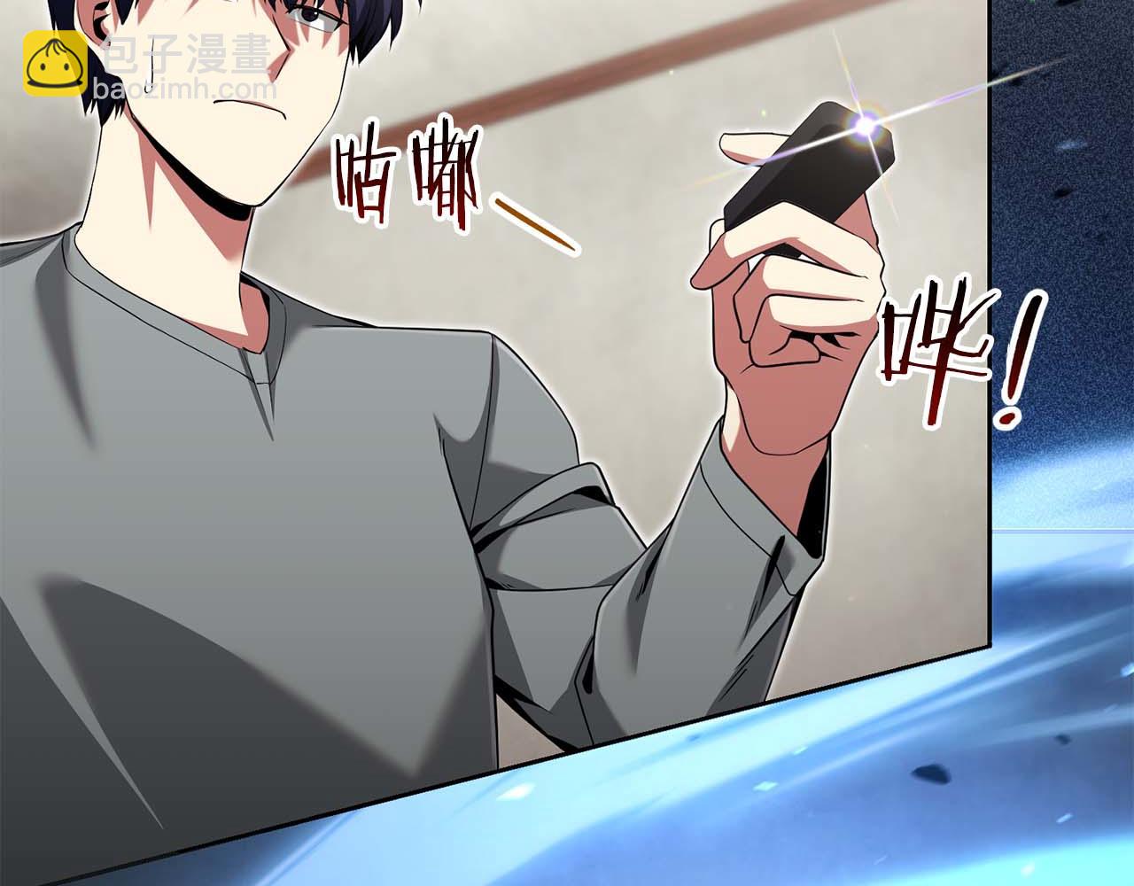 第6话 升级作战176