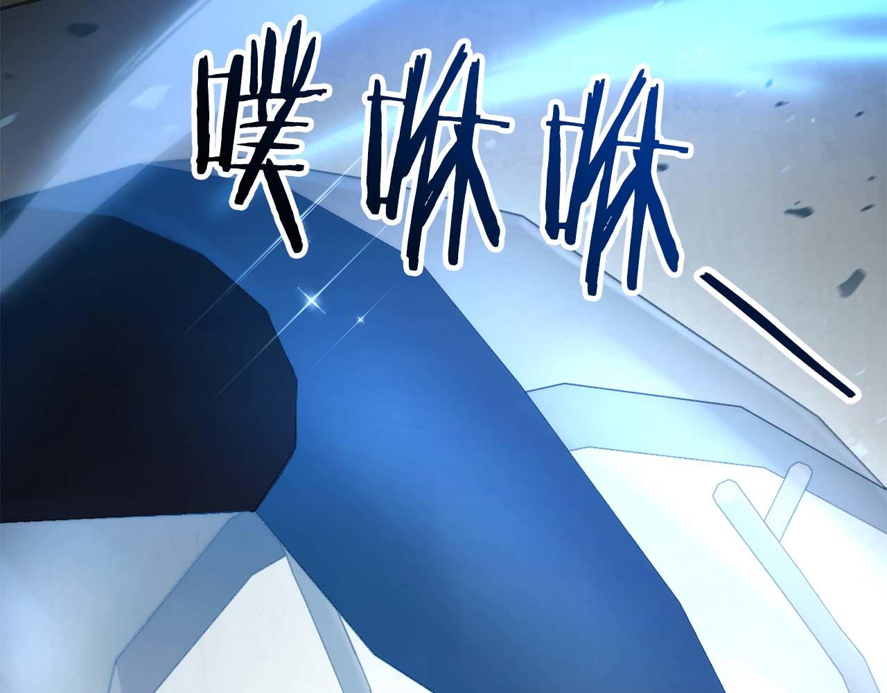 第6话 升级作战177