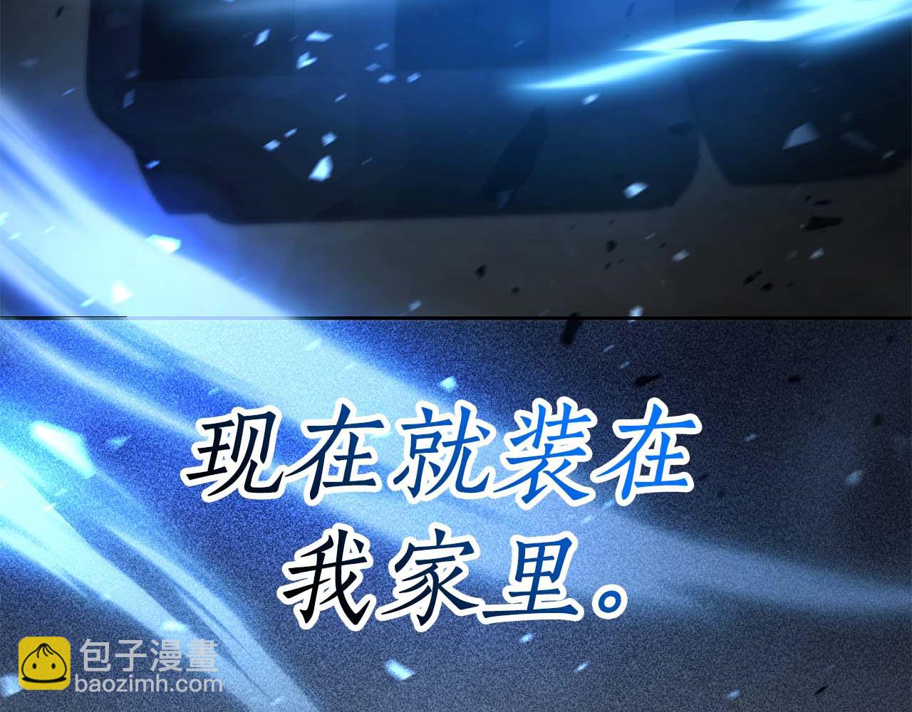 第6话 升级作战180
