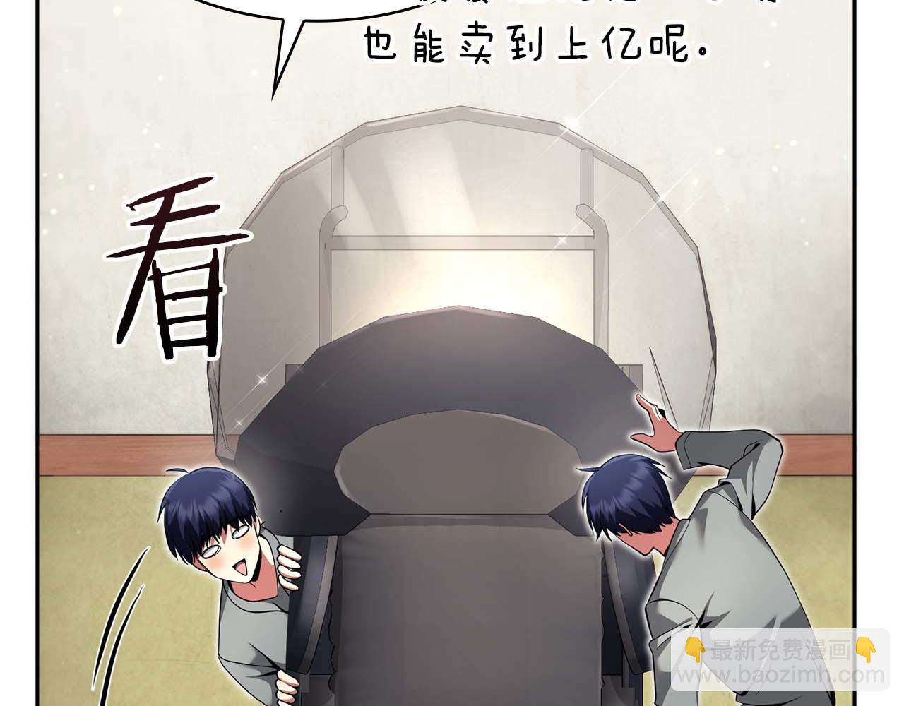 第6话 升级作战184
