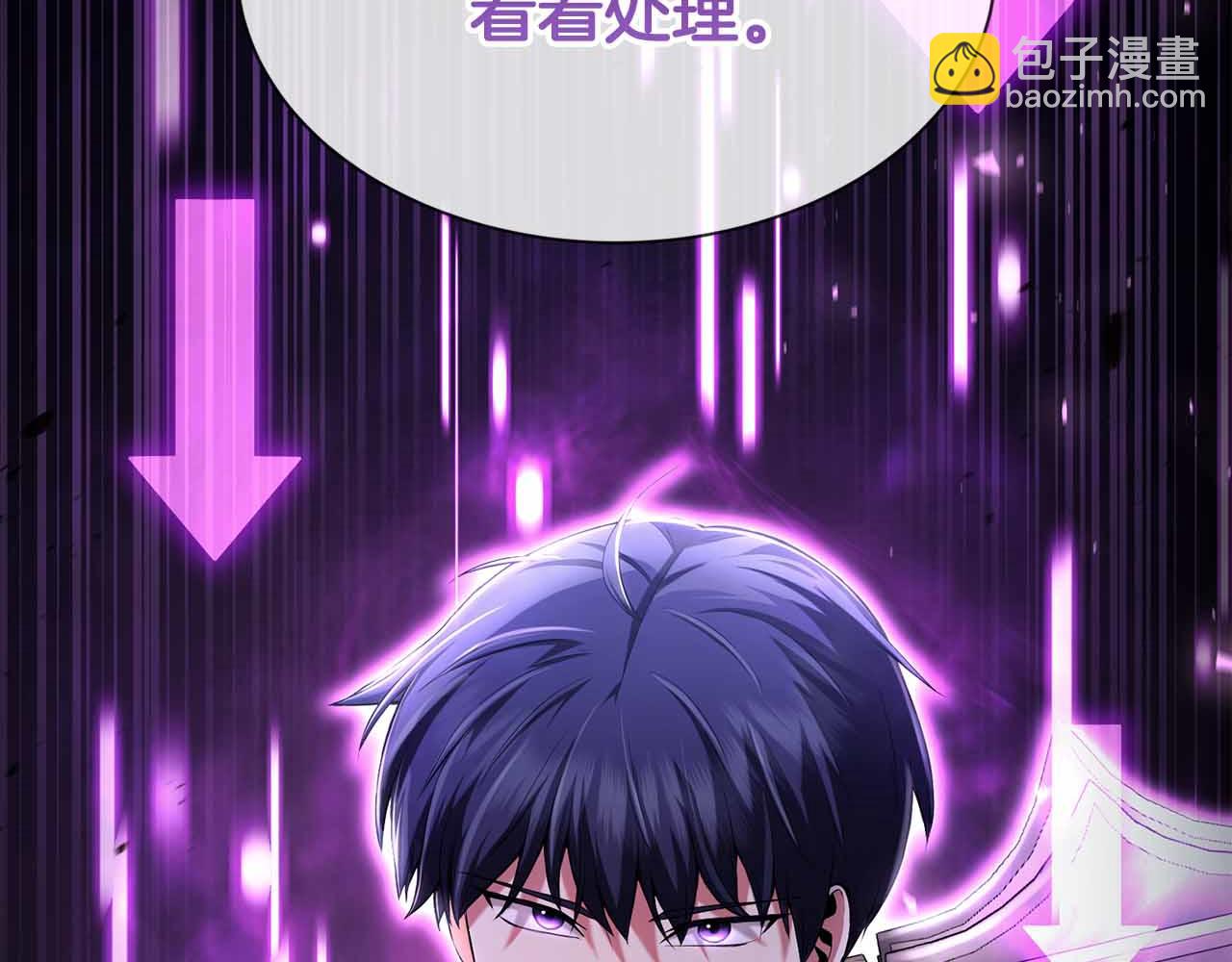 第6话 升级作战19
