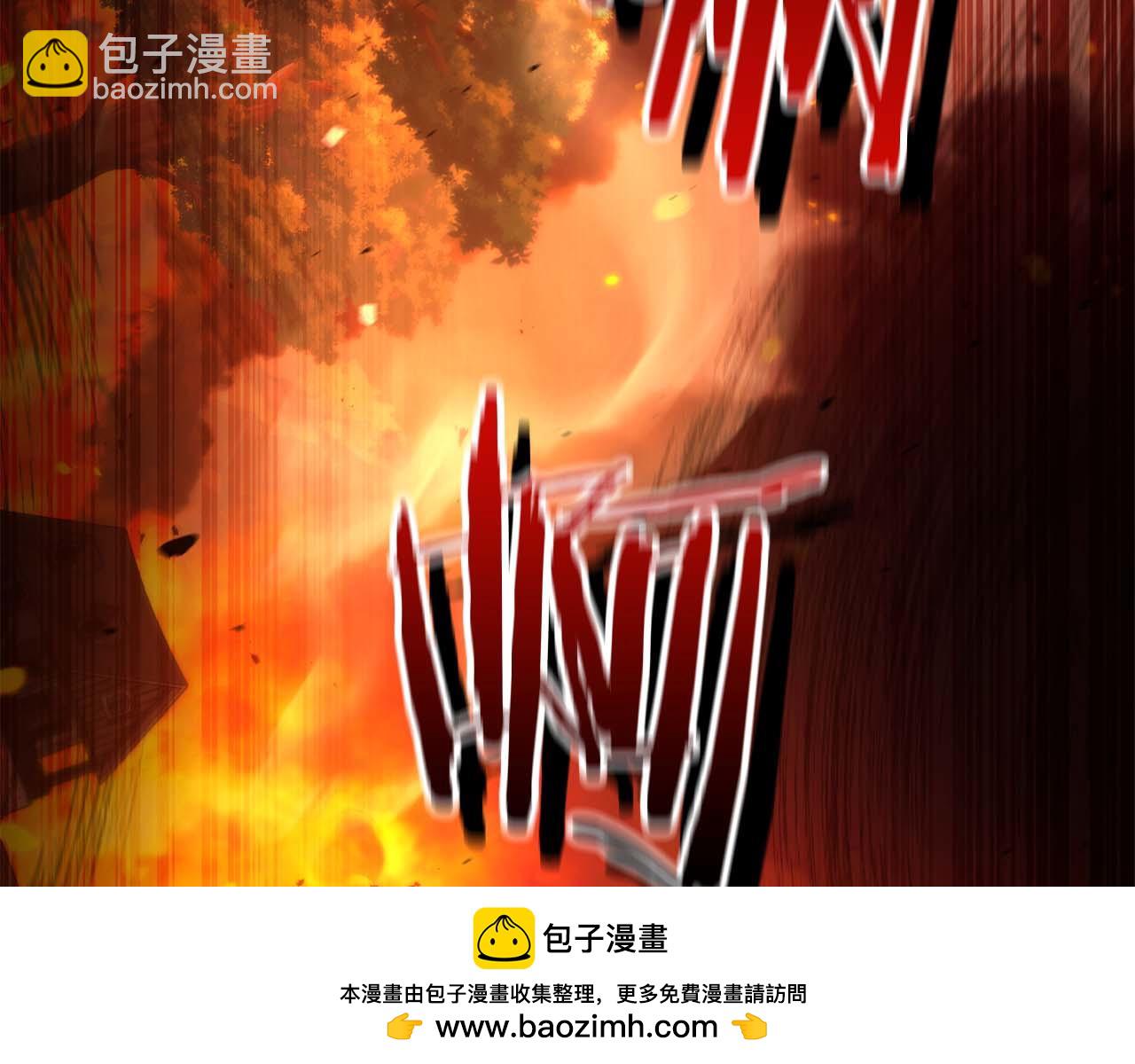 第6话 升级作战206