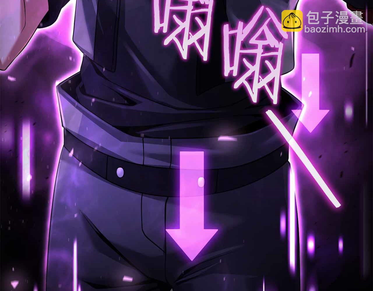 第6话 升级作战21
