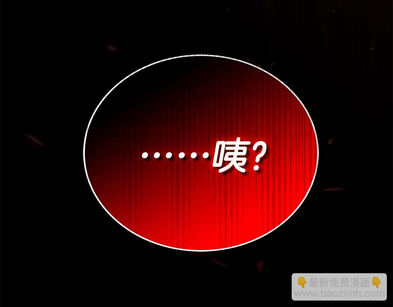 第6话 升级作战216