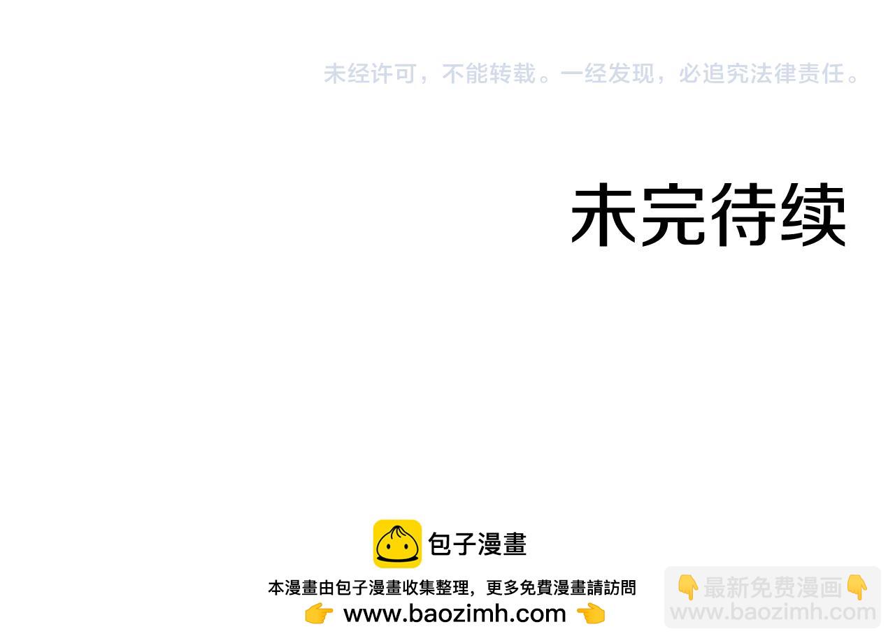 第6话 升级作战218