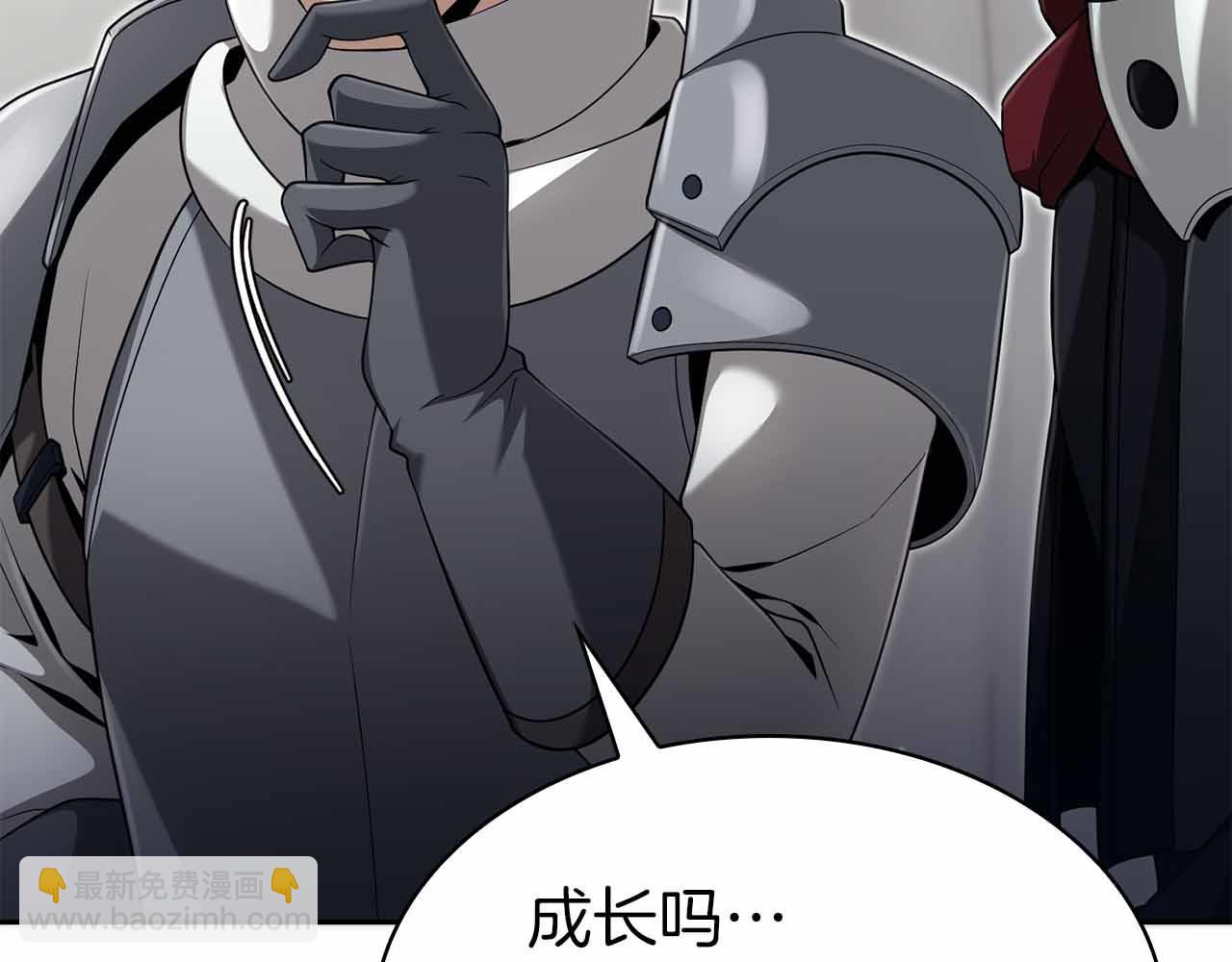 第6话 升级作战26