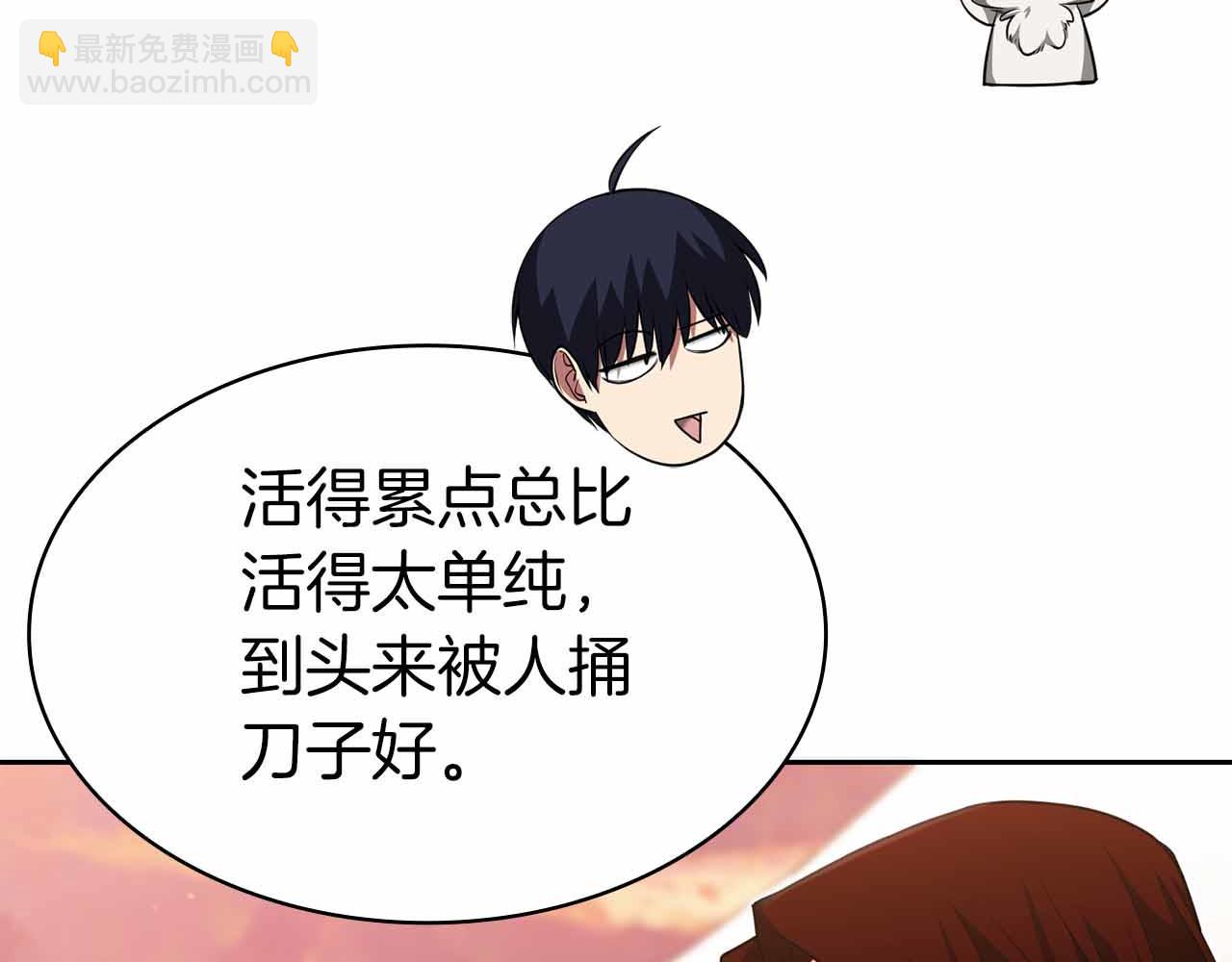 第6话 升级作战76