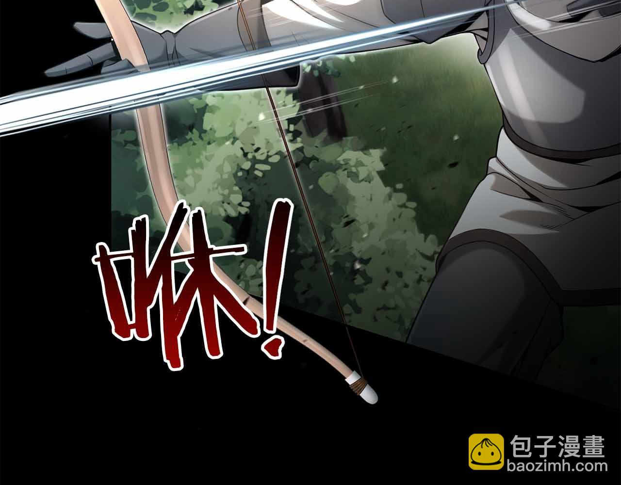 第6话 升级作战9