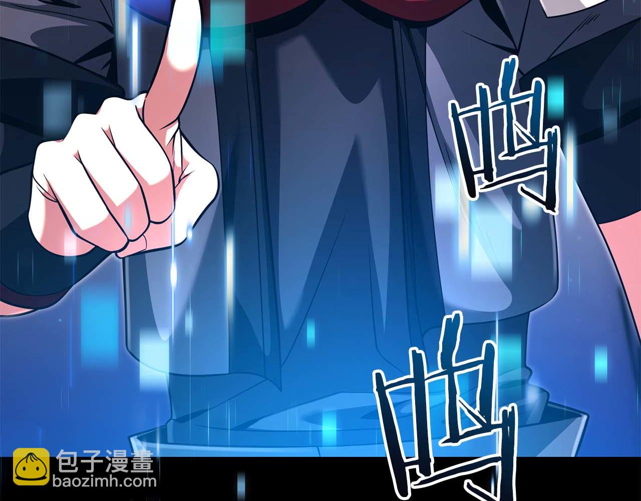 第6话 升级作战97