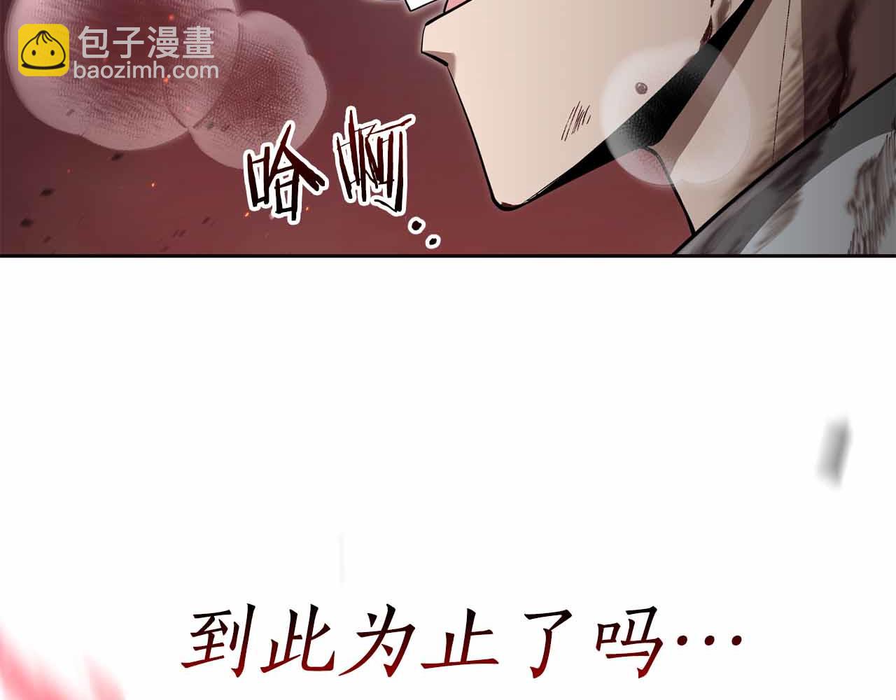 第7话 终于能单刷了108