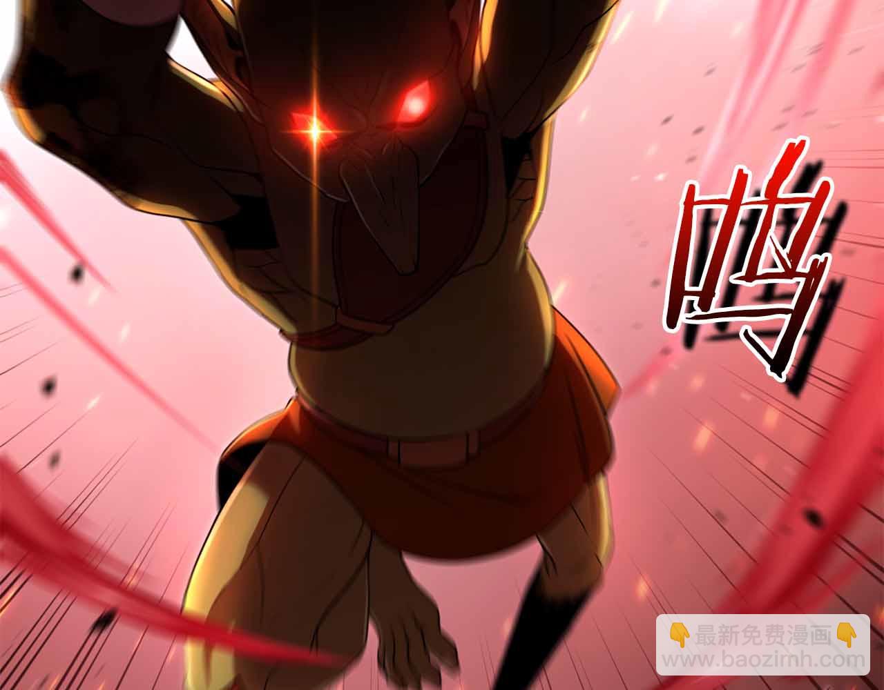 第7话 终于能单刷了111
