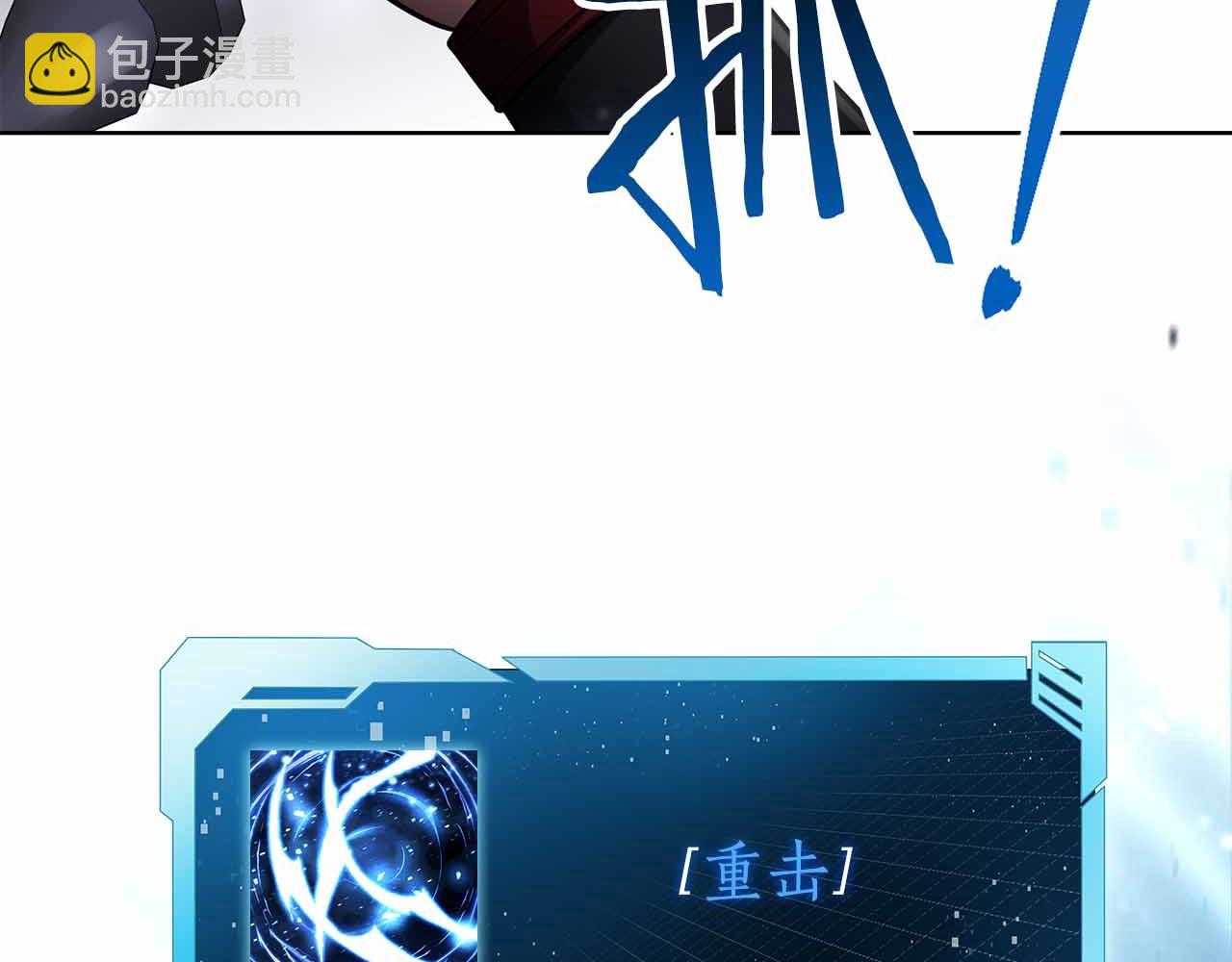 第7话 终于能单刷了130