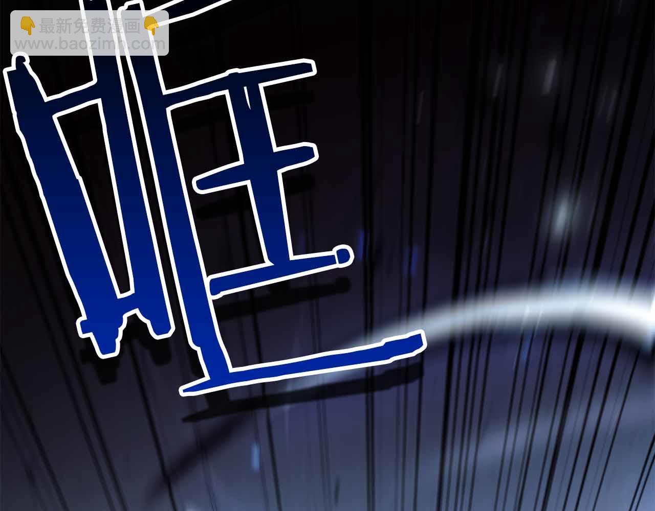 第7话 终于能单刷了137
