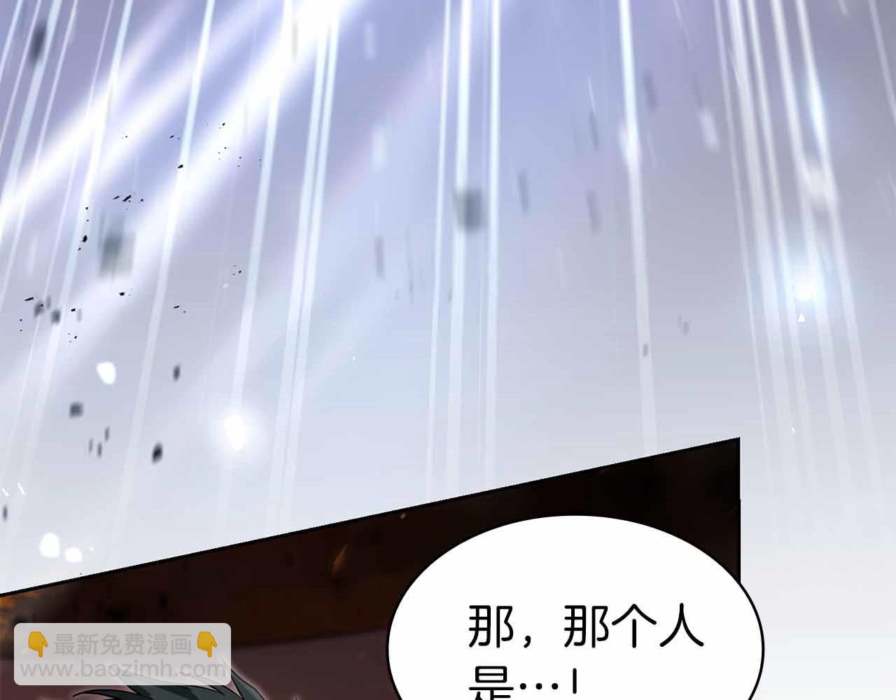 第7话 终于能单刷了142