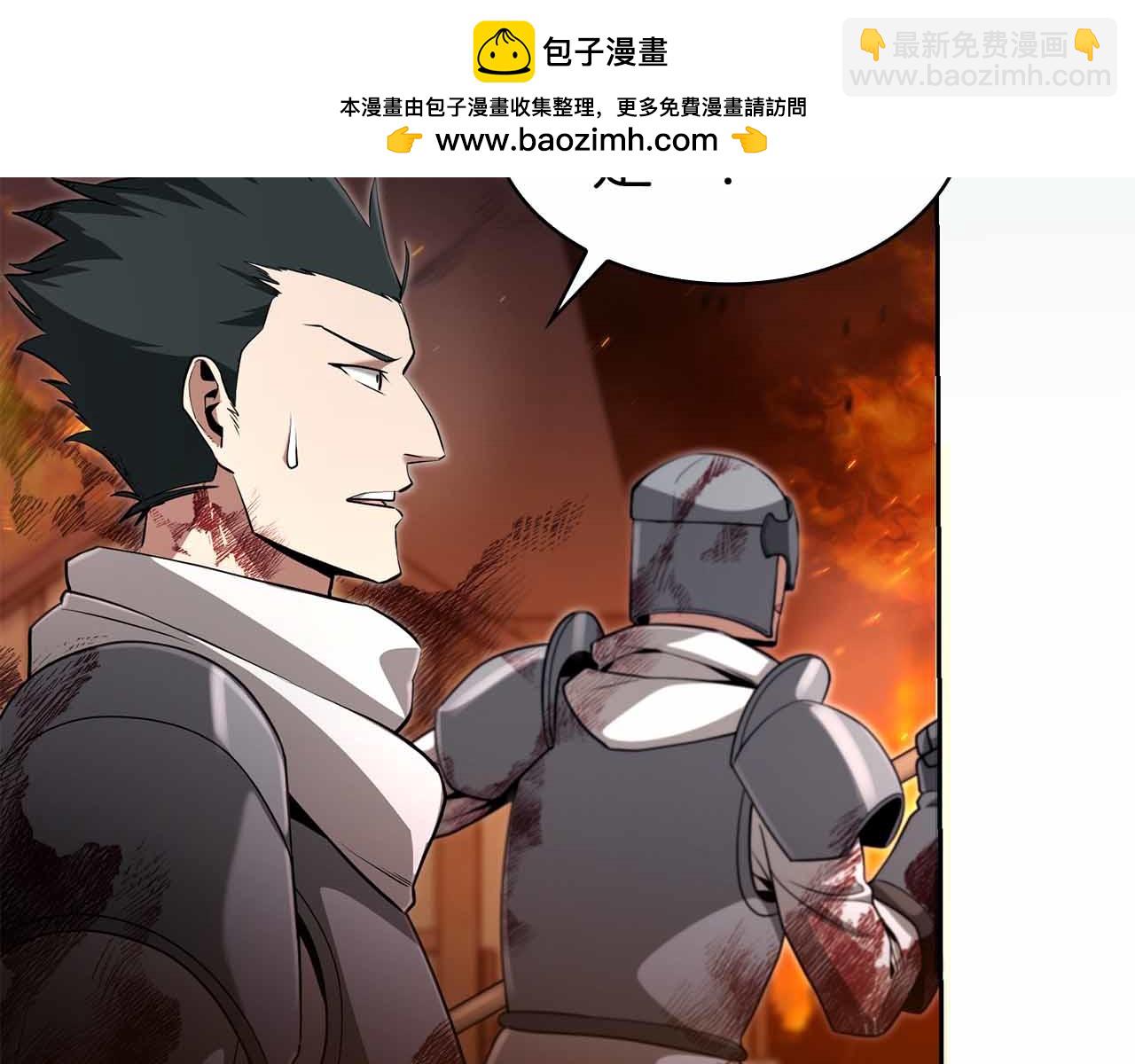 第7话 终于能单刷了143
