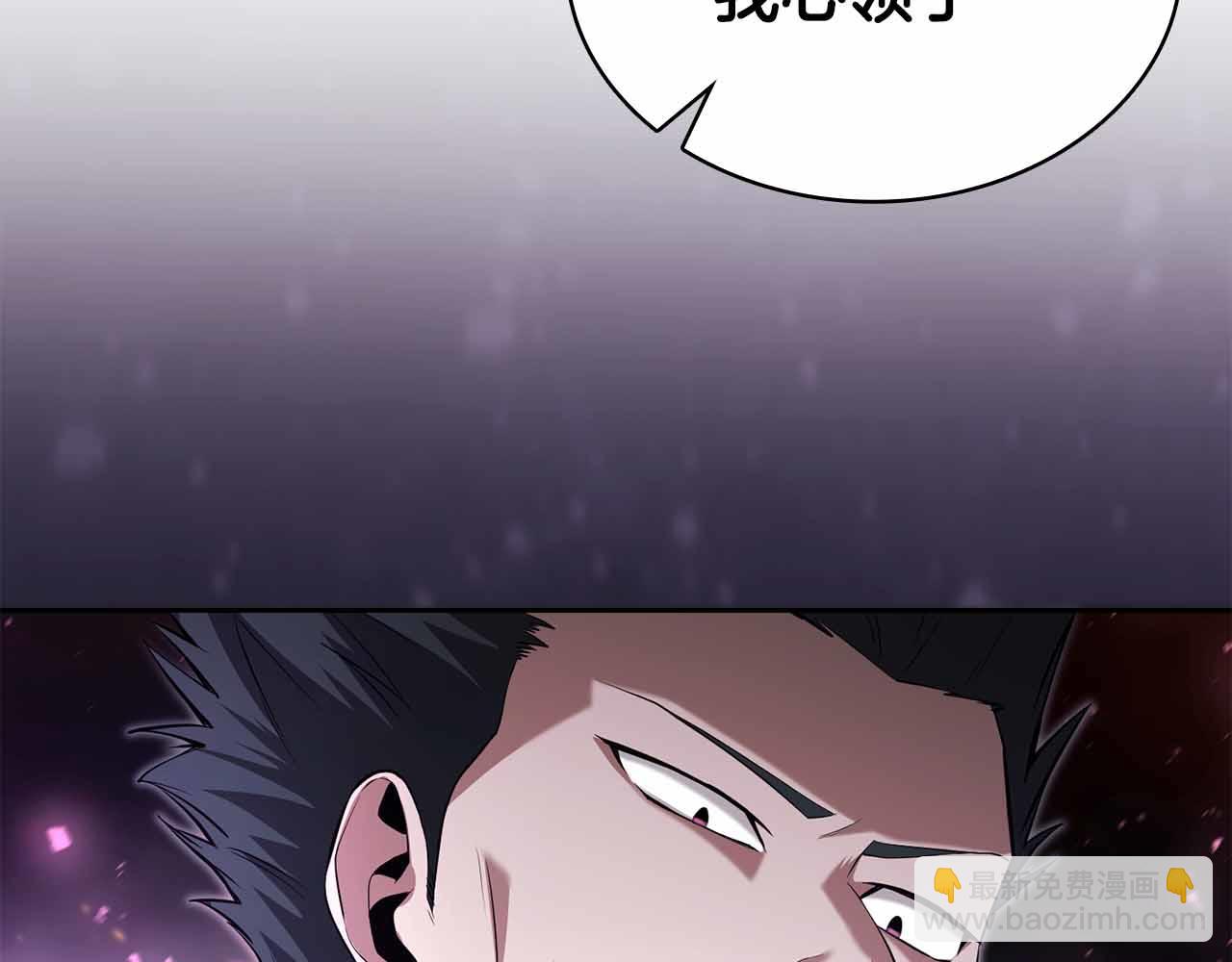 第7话 终于能单刷了155