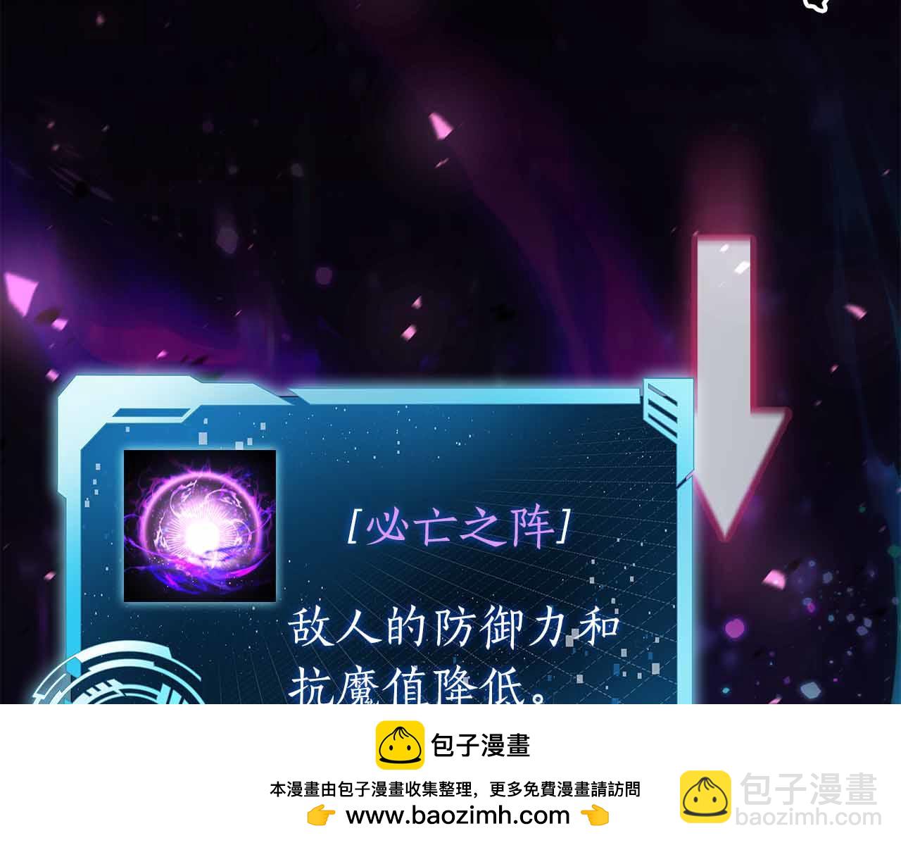 第7话 终于能单刷了161