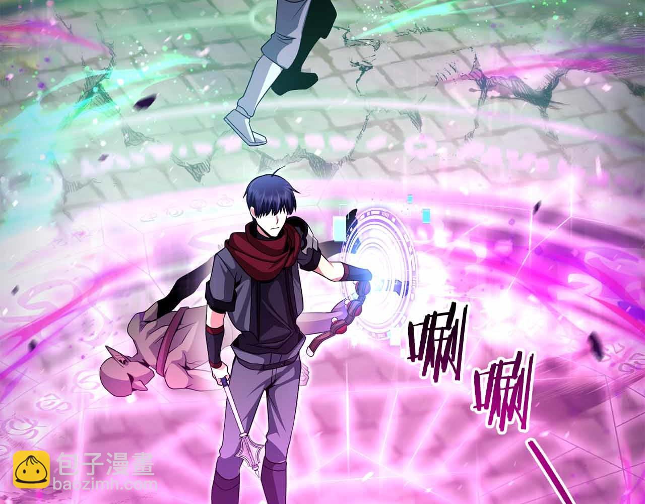 第7话 终于能单刷了184