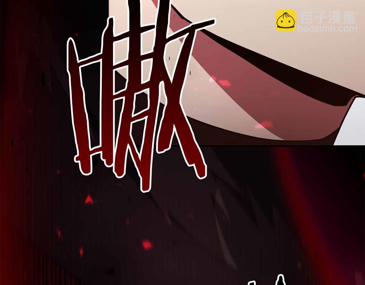 第7话 终于能单刷了191