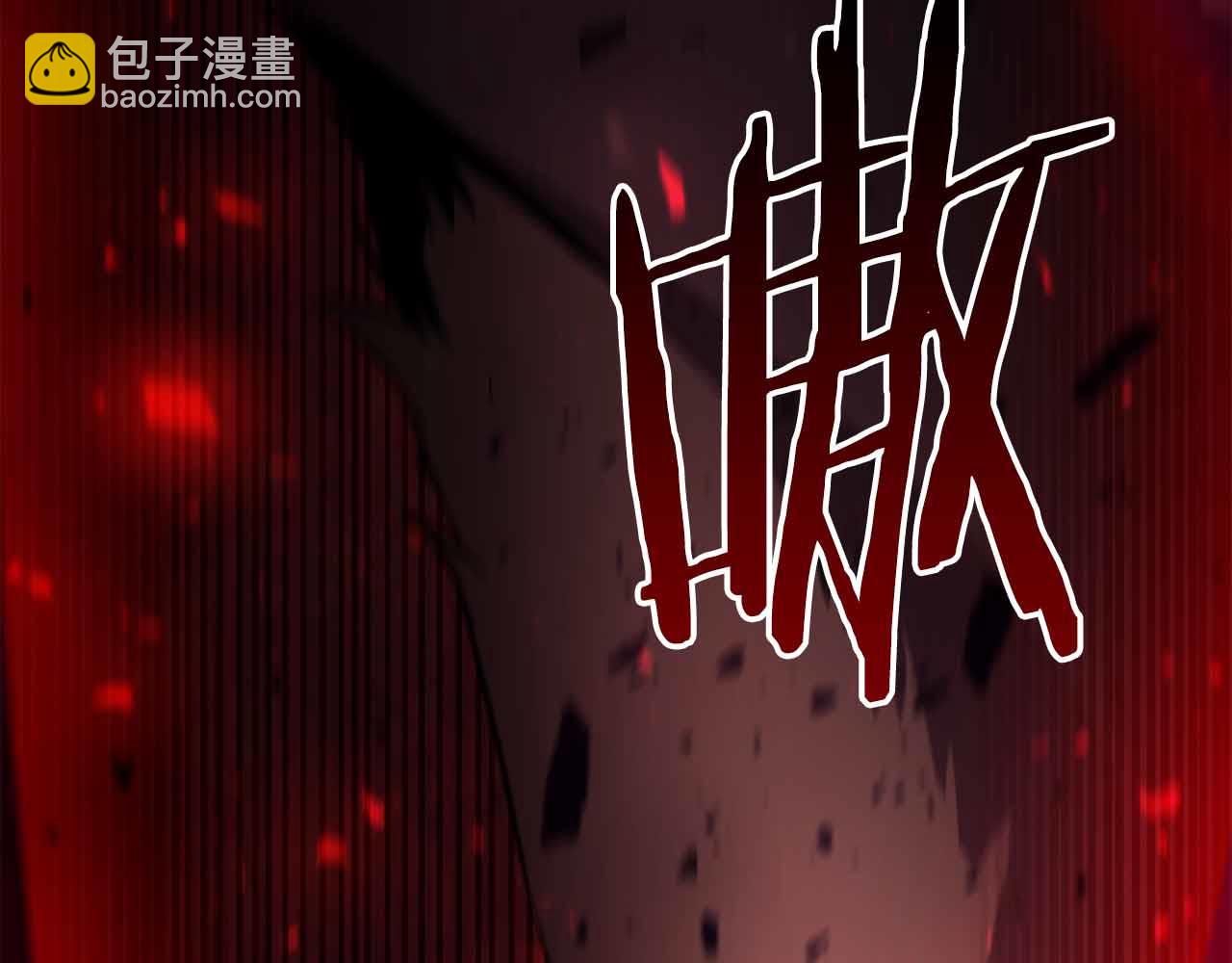 第7话 终于能单刷了192