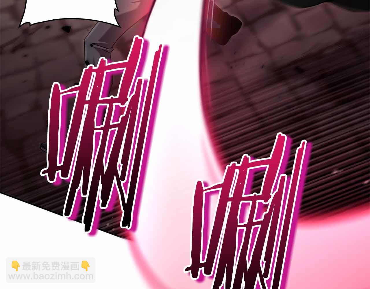 第7话 终于能单刷了206