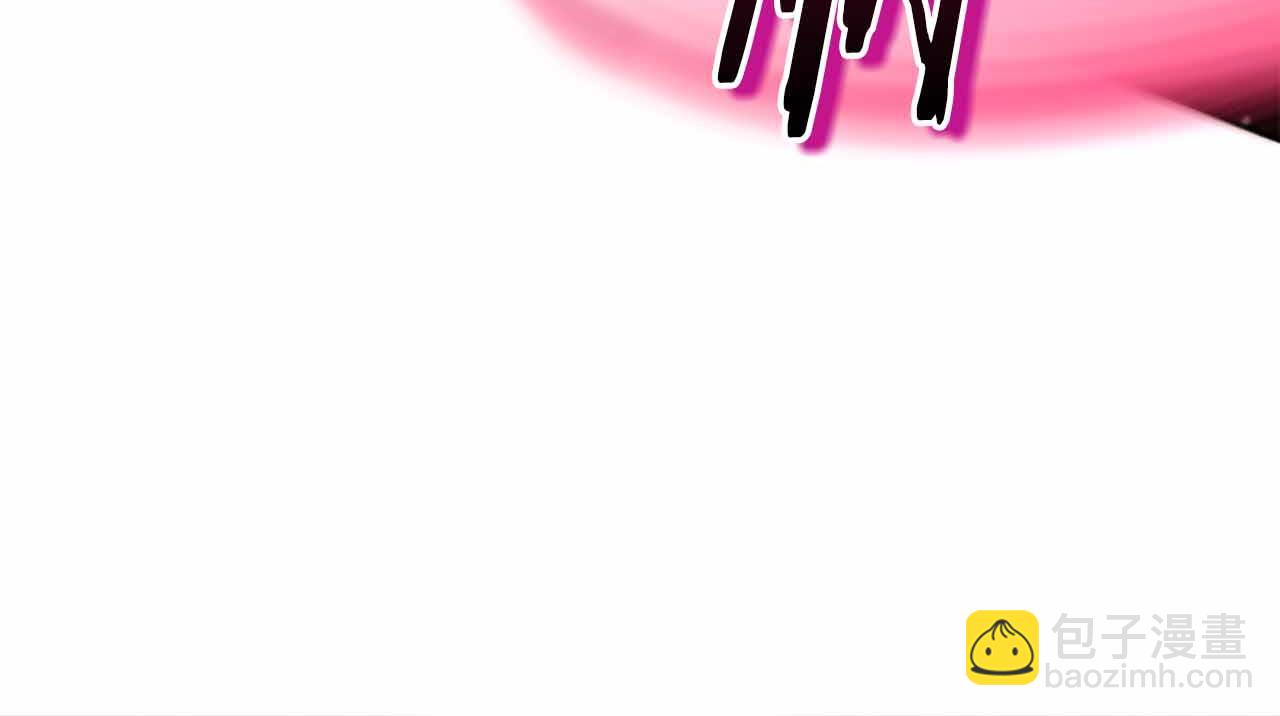 第7话 终于能单刷了207
