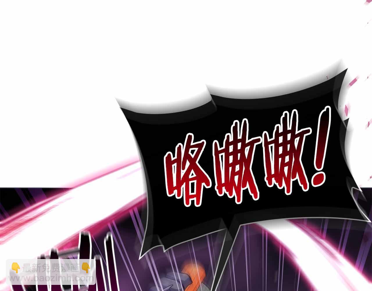 第7话 终于能单刷了214