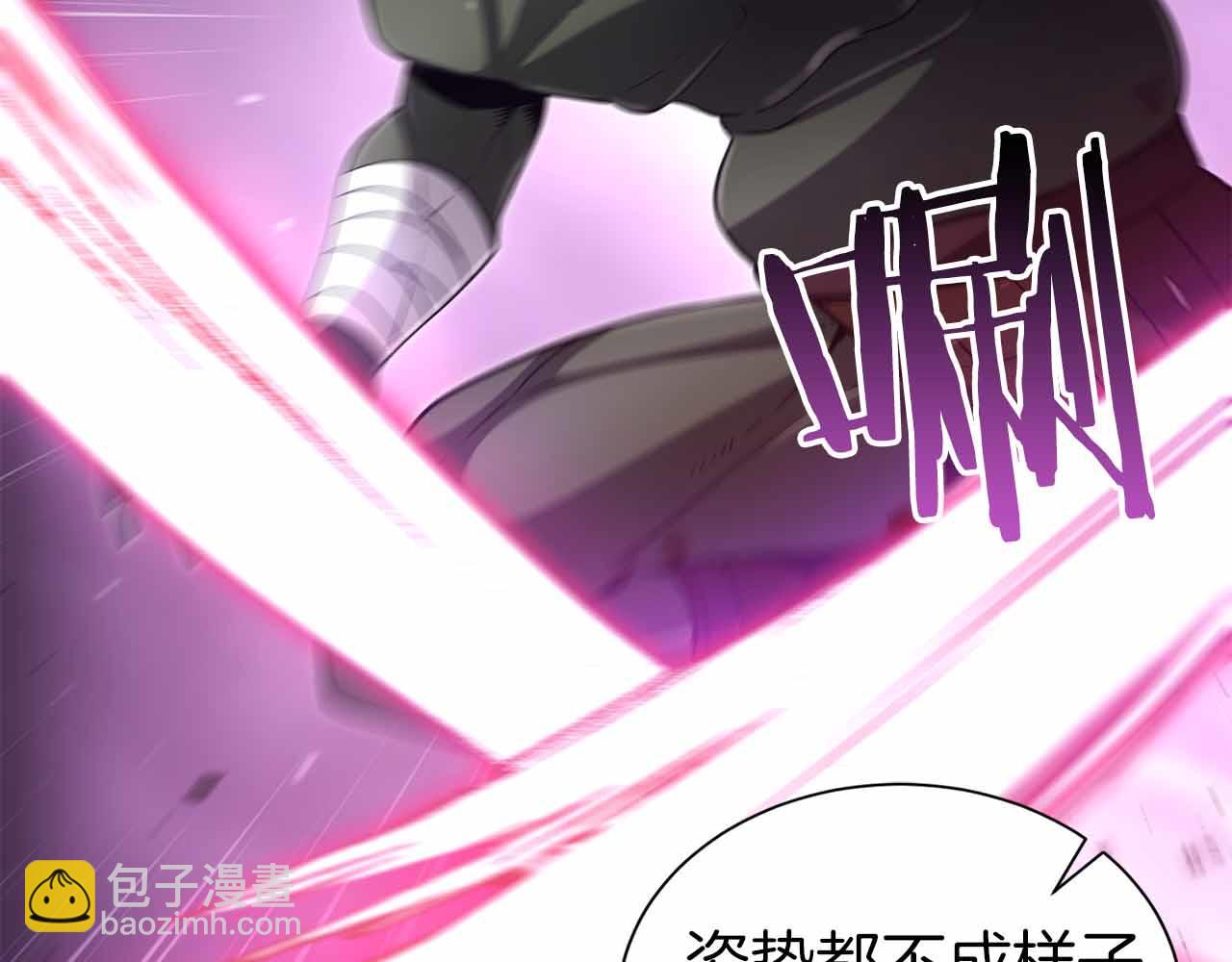 第7话 终于能单刷了216